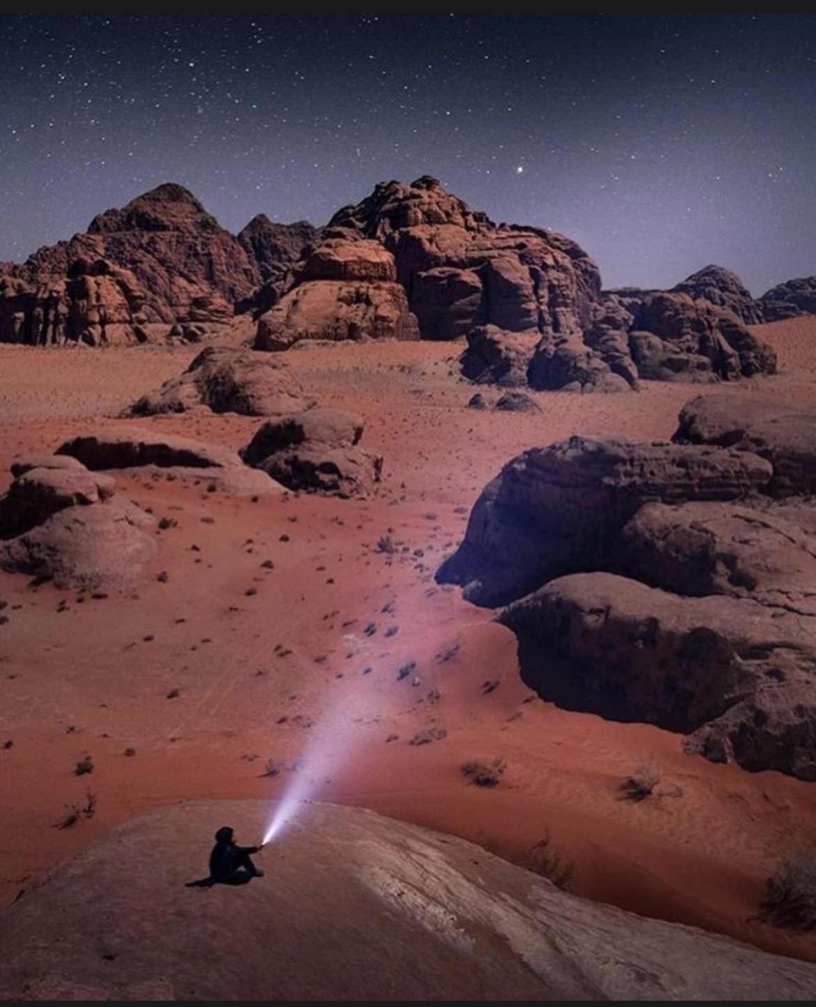 Wadi Rum Nature Exteriér fotografie